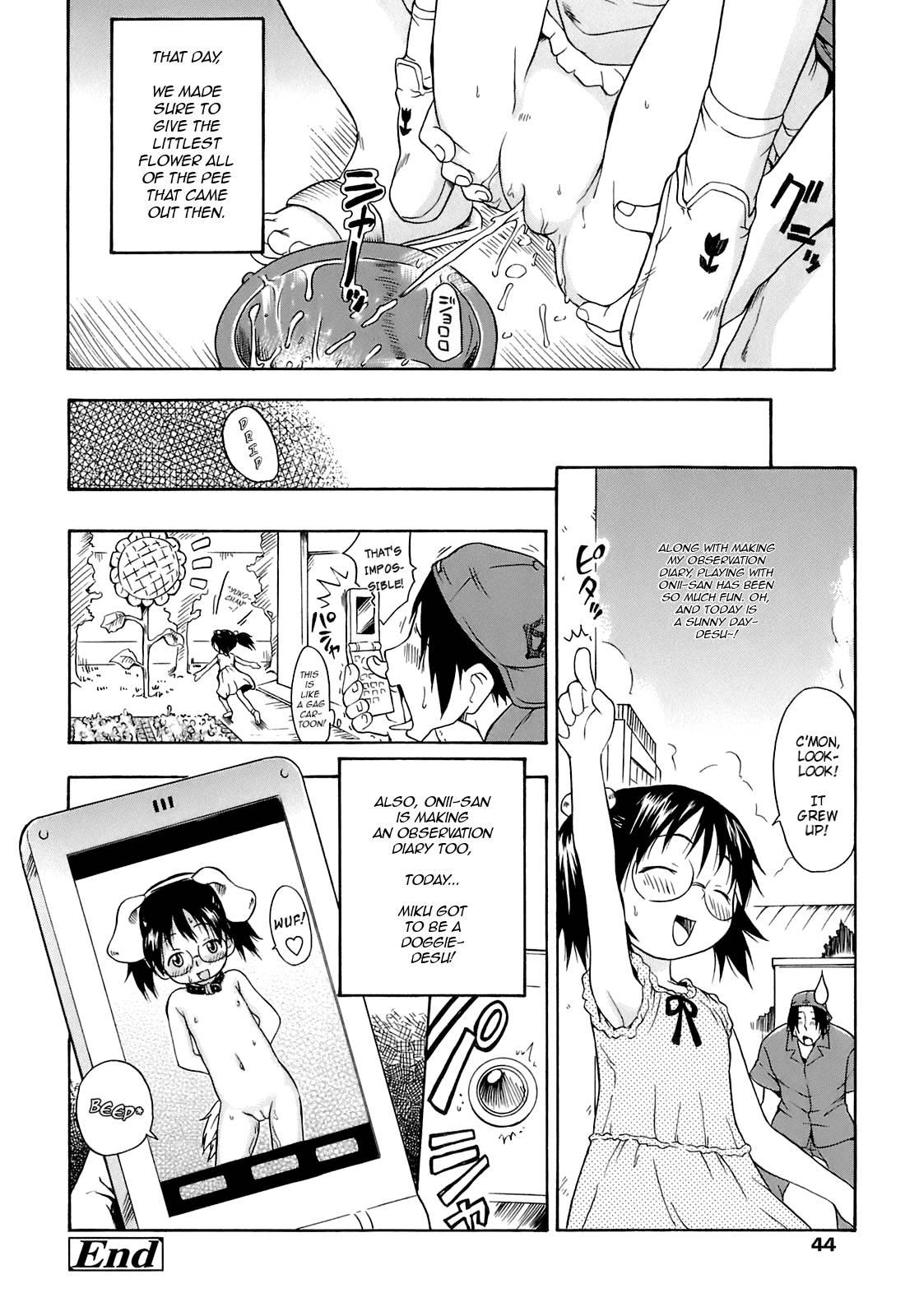 Aa! Little Flower Chapter 1000 Page 41